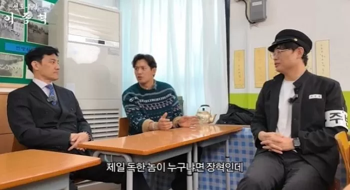  引用：YouTubeチャンネル「先導部長イ・ジョンヒョク」