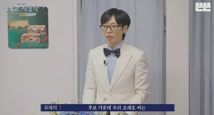  引用：YouTubeチャンネル「トゥントゥン」