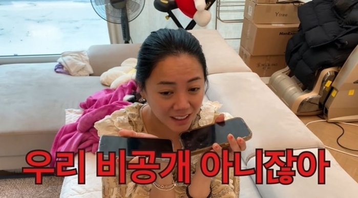  引用：YouTubeチャンネル「パン家」