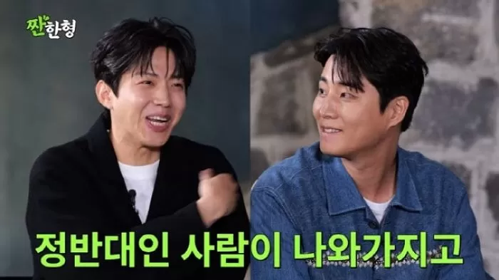   引用：YouTubeチャンネル「乾杯する兄 シン・ドンヨプ」