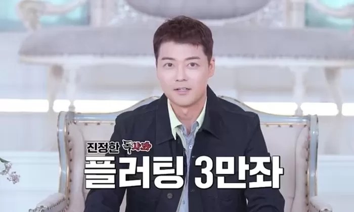 引用:SBSプラス・Kstar『リアル恋愛実験室 毒りんご シーズン2』