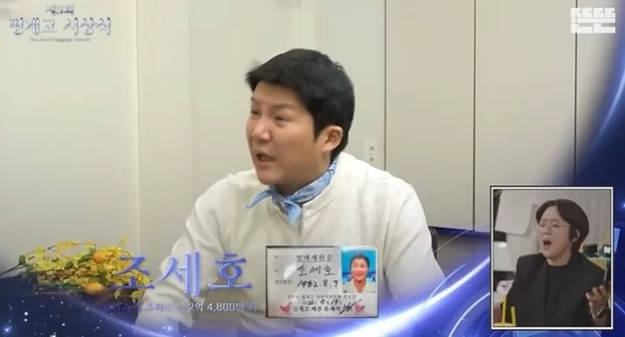  引用：YouTubeチャンネル「トゥントゥン」