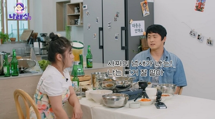 引用:YouTubeチャンネル「ナレシク」