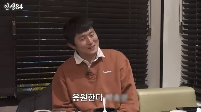 引用:YouTubeチャンネル「人生84」