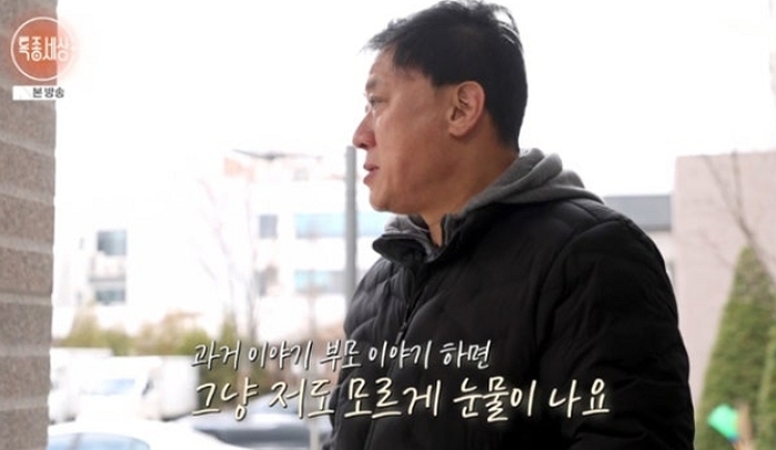  引用：MBN『特ダネの世界』