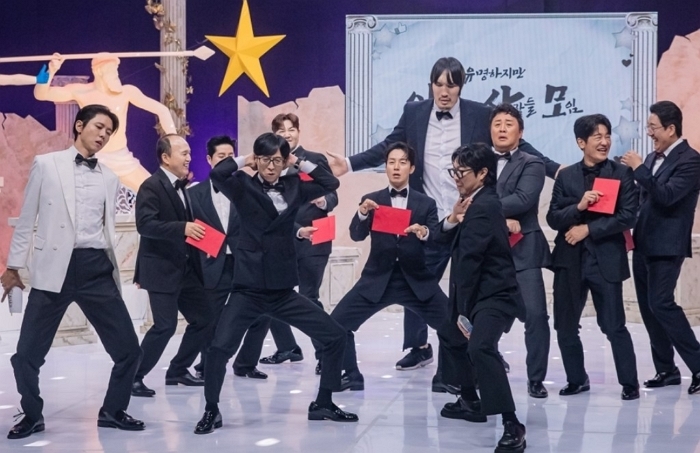  引用：MBCバラエティ番組『取るなら何する？』