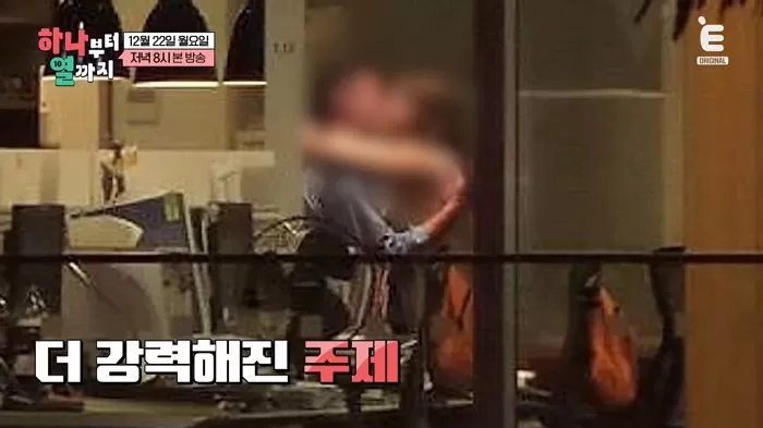  引用：Youtube『一から十まで』