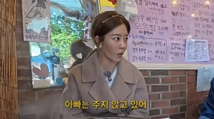 引用:YouTube「キム・ヒョンスクのムッコサルジャ」