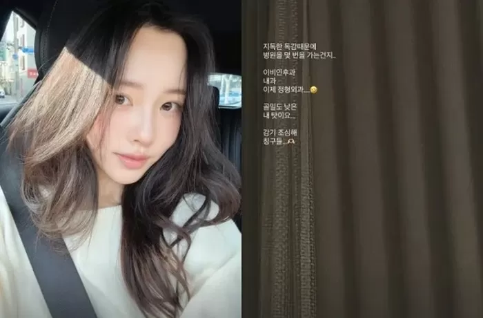 引用:Instagram@s5llala