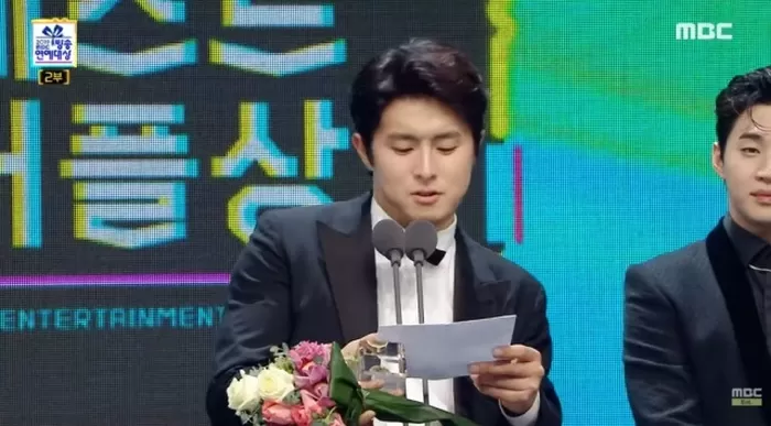  引用：YouTubeチャンネル「MBCentertainment」