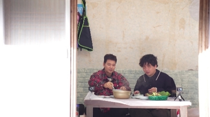  引用：MBN・チャンネルS『チョン・ヒョンム計画3』