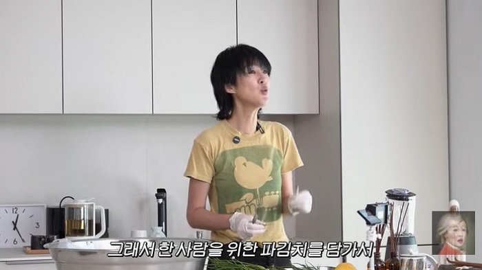 引用:YouTube「勉強王チン天才ホン・ジンギョン」