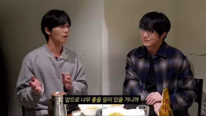  引用：YouTubeチャンネル「ソン・シギョン」