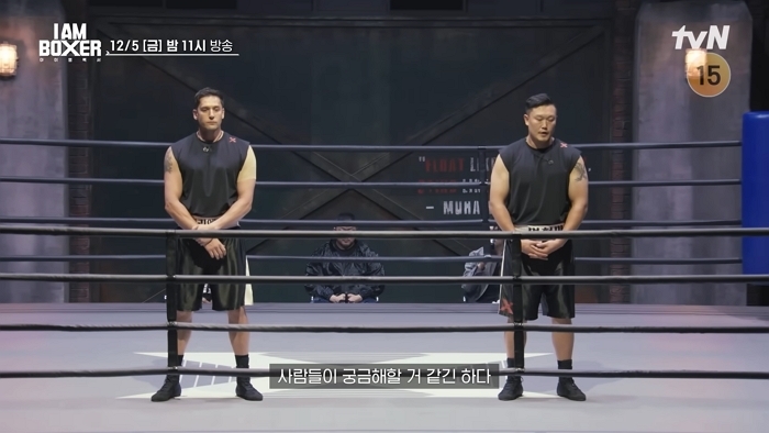  引用：YouTubeチャンネル「tvN Joy」