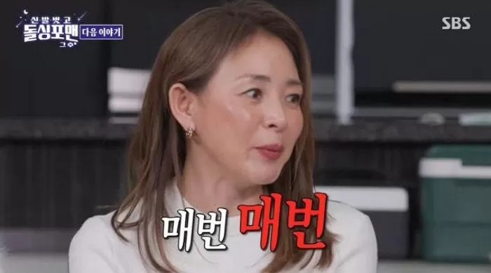 引用:YouTubeチャンネル「SBS Entertainment」