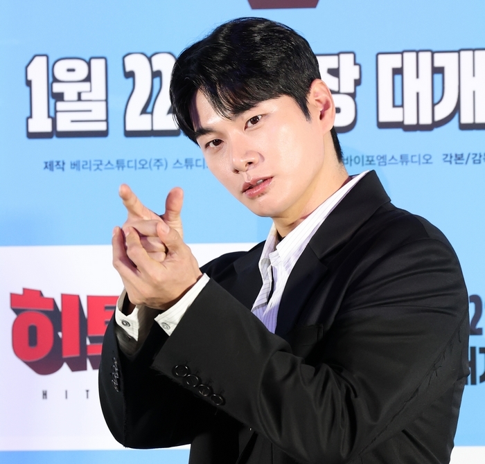 引用:ニュース1