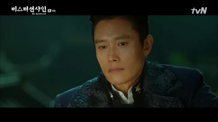  引用：tvNドラマ『ミスター・サンシャイン』