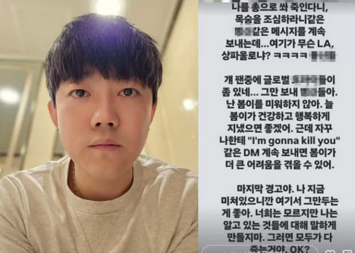 引用:Instagram \'supafunkboy\'