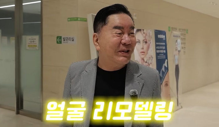 引用:YouTubeチャンネル「ヨングTV」