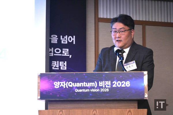 김동조 한컴위드 최고기술책임자 / IT조선