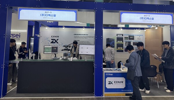 로보월드 전시회 참가 사진 / 디엑스알