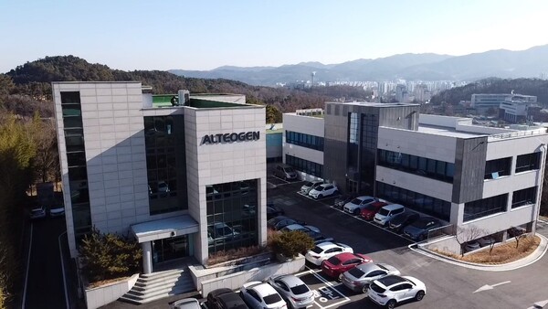 알테오젠 본사 전경. / 알테오젠