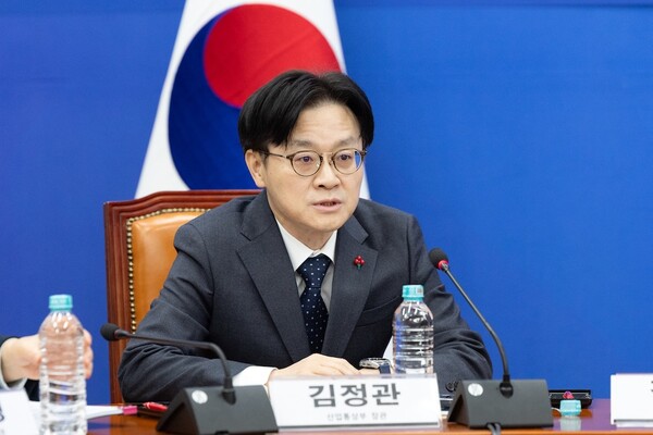 김정관 산업통상자원부 장관. / 뉴스1