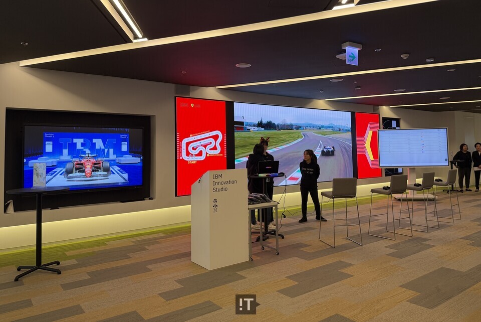 ‘IBM 이노베이션 스튜디오’ 전경 / 김경아 기자