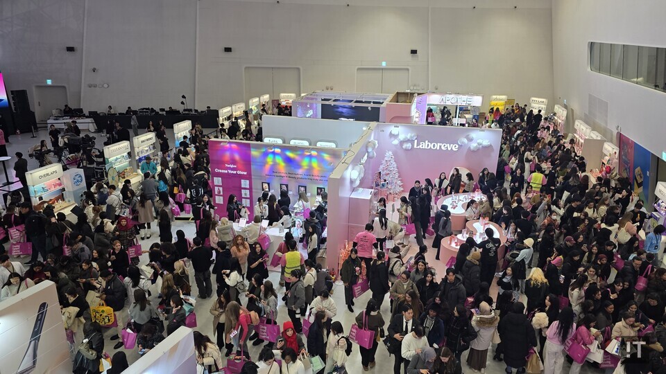 2025 서울콘 K뷰티부스트 전시장 전경. / 변인호 기자