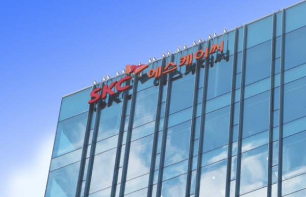 SKC 사옥. / SKC
