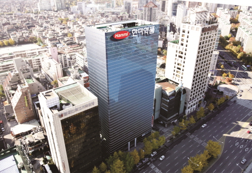 한미약품 본사 전경. / 한미약품