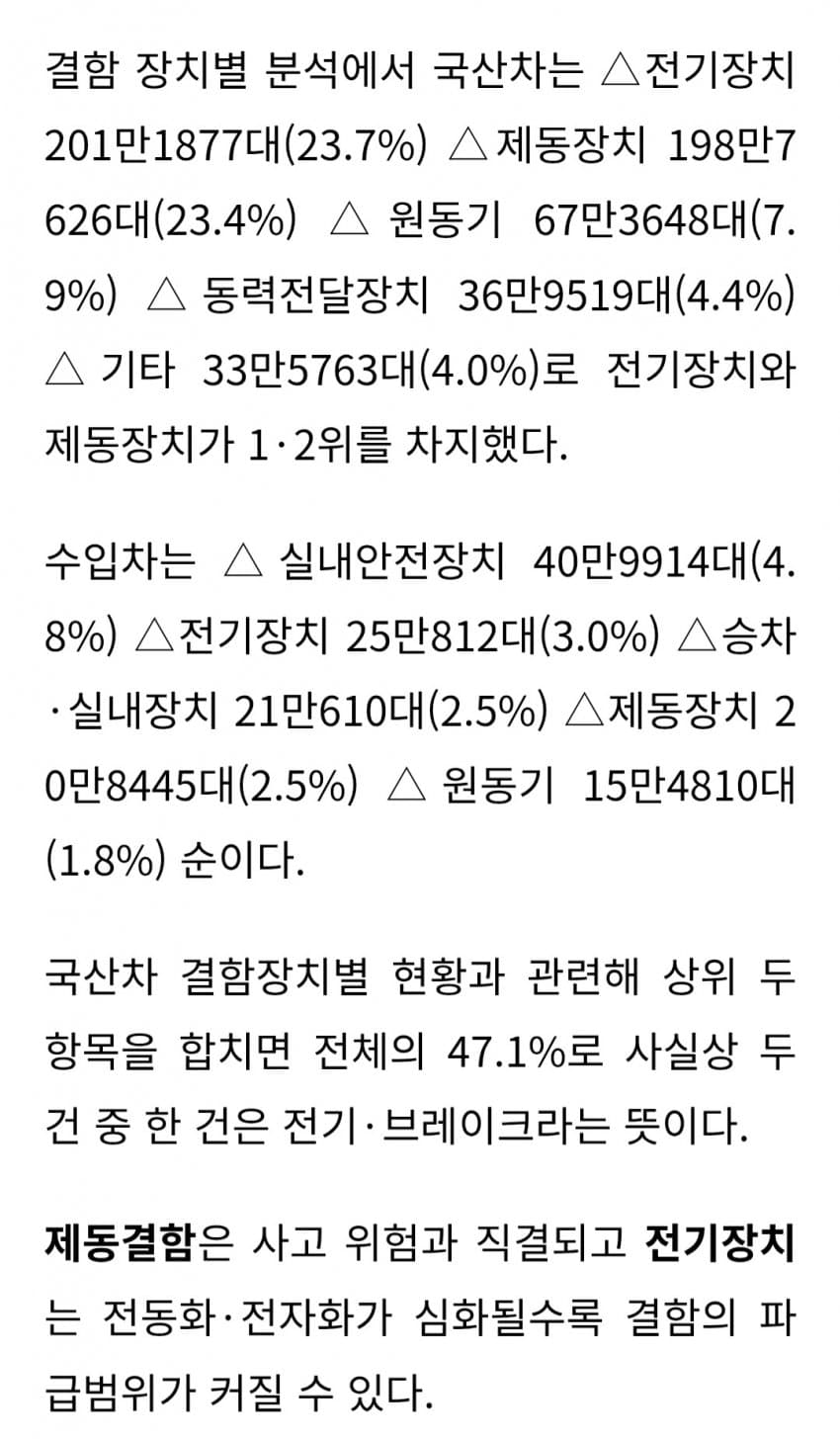1ebec223e0dc2bae61abe9e74683716c18b5827958f33ecaad21f1c234cd2d71030176b238f6b09e41bd71dc2e7671