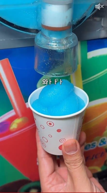 06f08170b7816de864afd19528d527031cf5109fa894b5