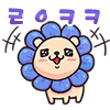 ㄹㅇ