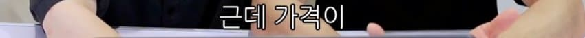 04b3c423f7dc3db251ed86e74380766f316bfadc7b6b7632d2cd291c3471330ff7316a4abe5f2cad18fd