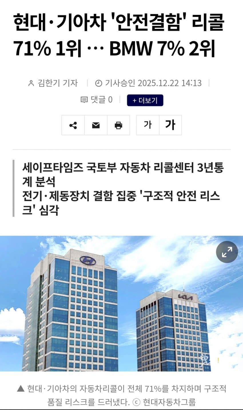 1ebec223e0dc2bae61abe9e74683716c18b5827958f33ecaae2cf1c234cd2d71f624b8f82920cd318e6b1fd04e4343