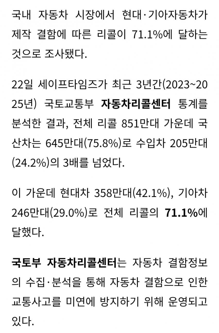 1ebec223e0dc2bae61abe9e74683716c18b5827958f33ecaaf20f1c234cd2d71b3ad187bf4f854c8b4992c0b992e08