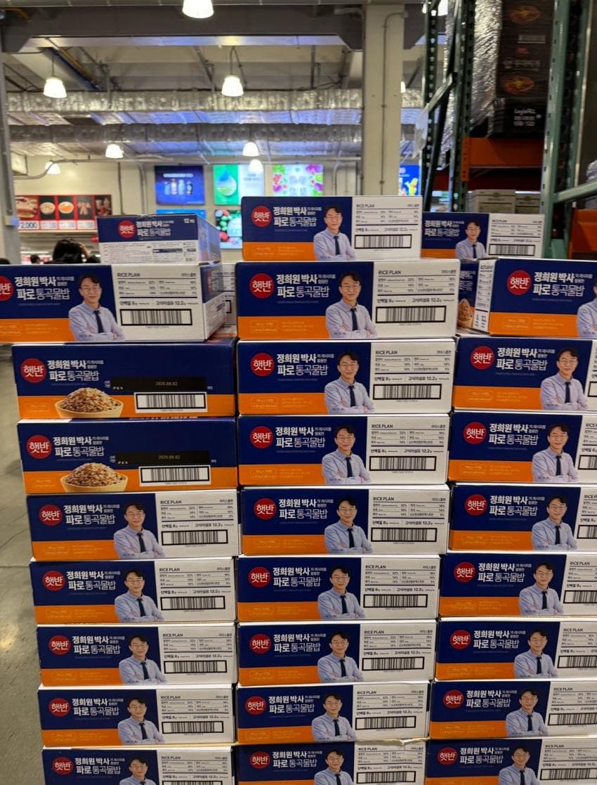 74ee8076b5846cf137e6e9e14e87726cc3b6b44d39f9f48d0106ca220956875372134c0c3411cf86b34d04bc75011a90bffdbdc8506feae6491f54105f73890cd843