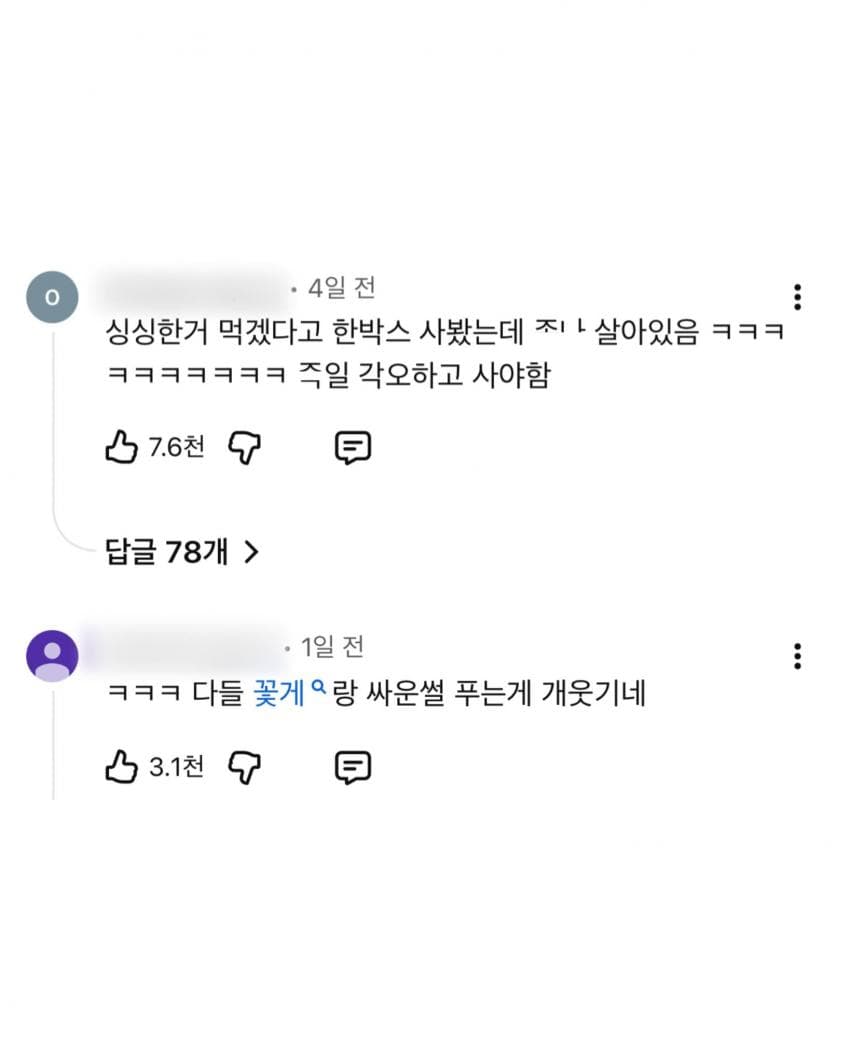 75f3da36e2f206a26d81f6e24680766a