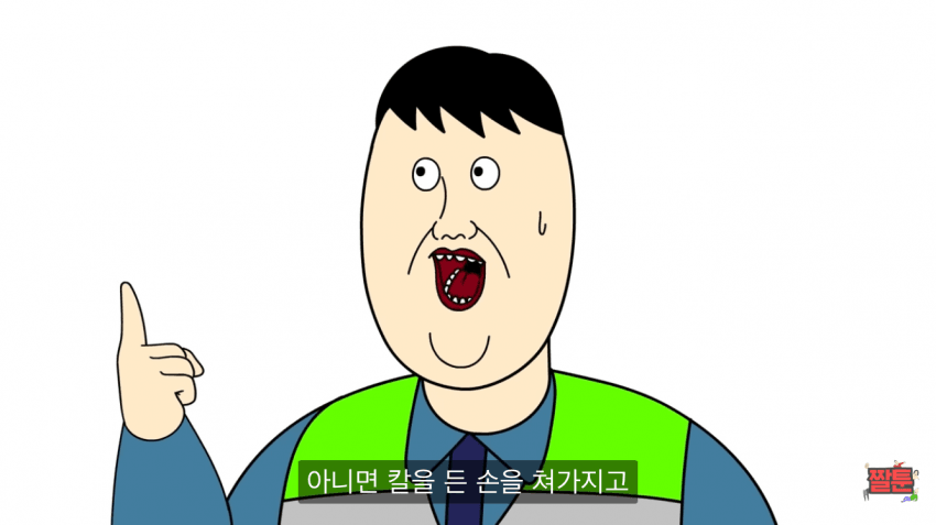 0ce48705c7811bf223e68397439c70694c4be7a22fe993033f8f603b838485e6f0edf8b5259f81e0734ae08194dc6e478efa5493
