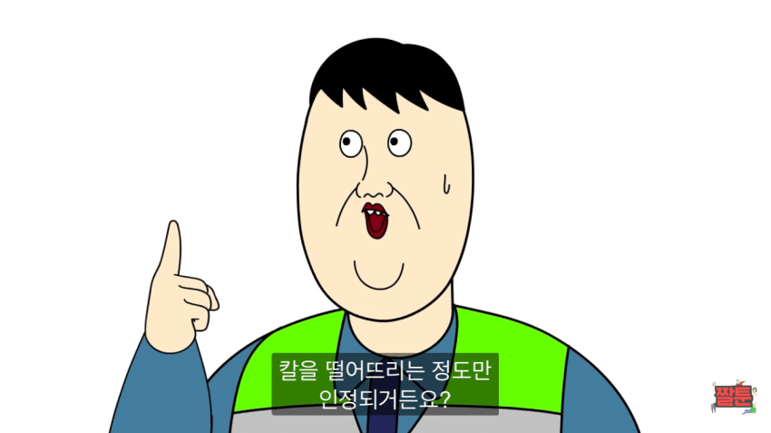 0ee88771b4f31d80239980e0419c706fd03e73d7e895325962716d4bc402336969acb56f2cce41f5c82a759cb3713f03dcda76d5
