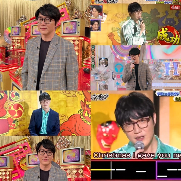  引用：TBS『ハマダ歌謡祭★オオカミ少年』