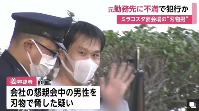  引用：FNNプライムオンライン