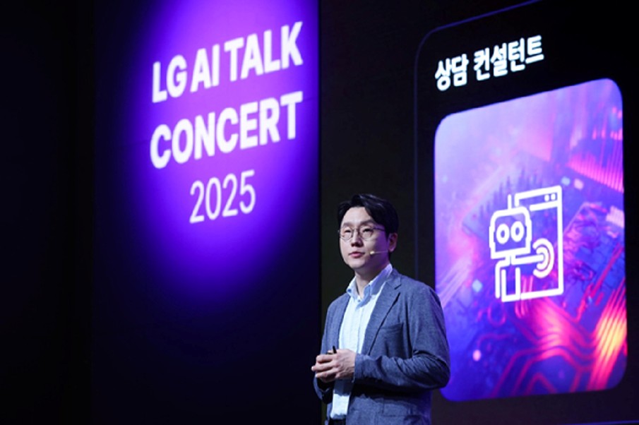 임우형 LG AI연구원 공동 연구원장이 지난 7월 열린 'LG AI 토크 콘서트 2025'에서 발언하고 있다(사진=LG).