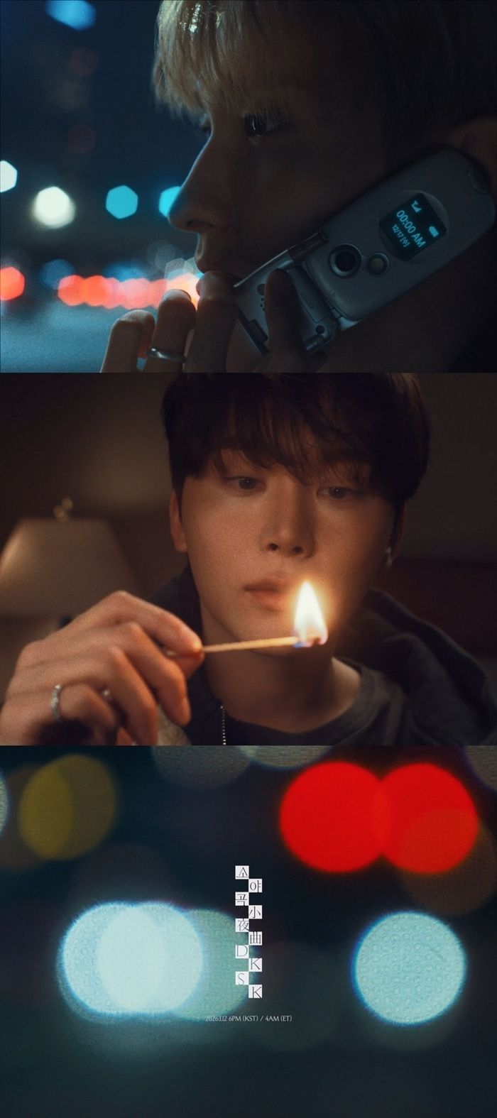 (Pledis Entertainment)