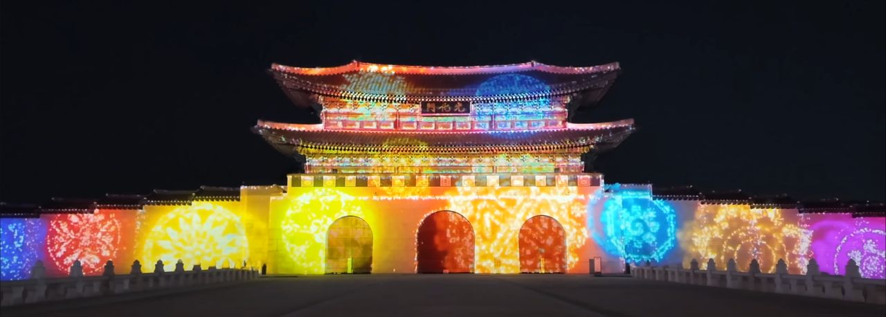 A media art show is projected onto Gwanghwamun, the main gate of Gyeongbokgung, and the surrounding walls. (Seoul Metropolitan Government)