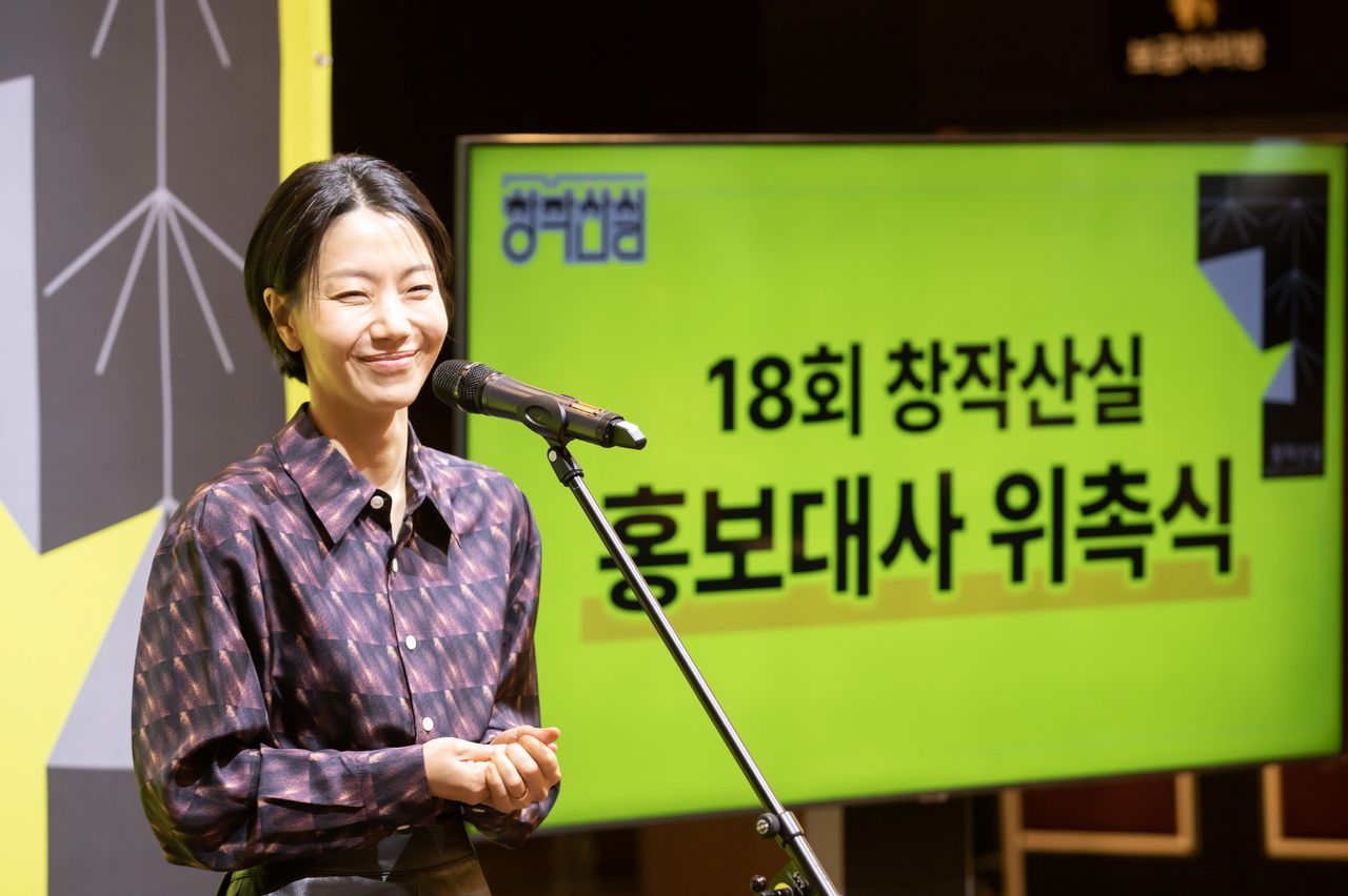 Actor Kim Shin-rok attends a press conference in Seoul on Monday after being appointed ambassador for the ARKO Selection program. (Arko)