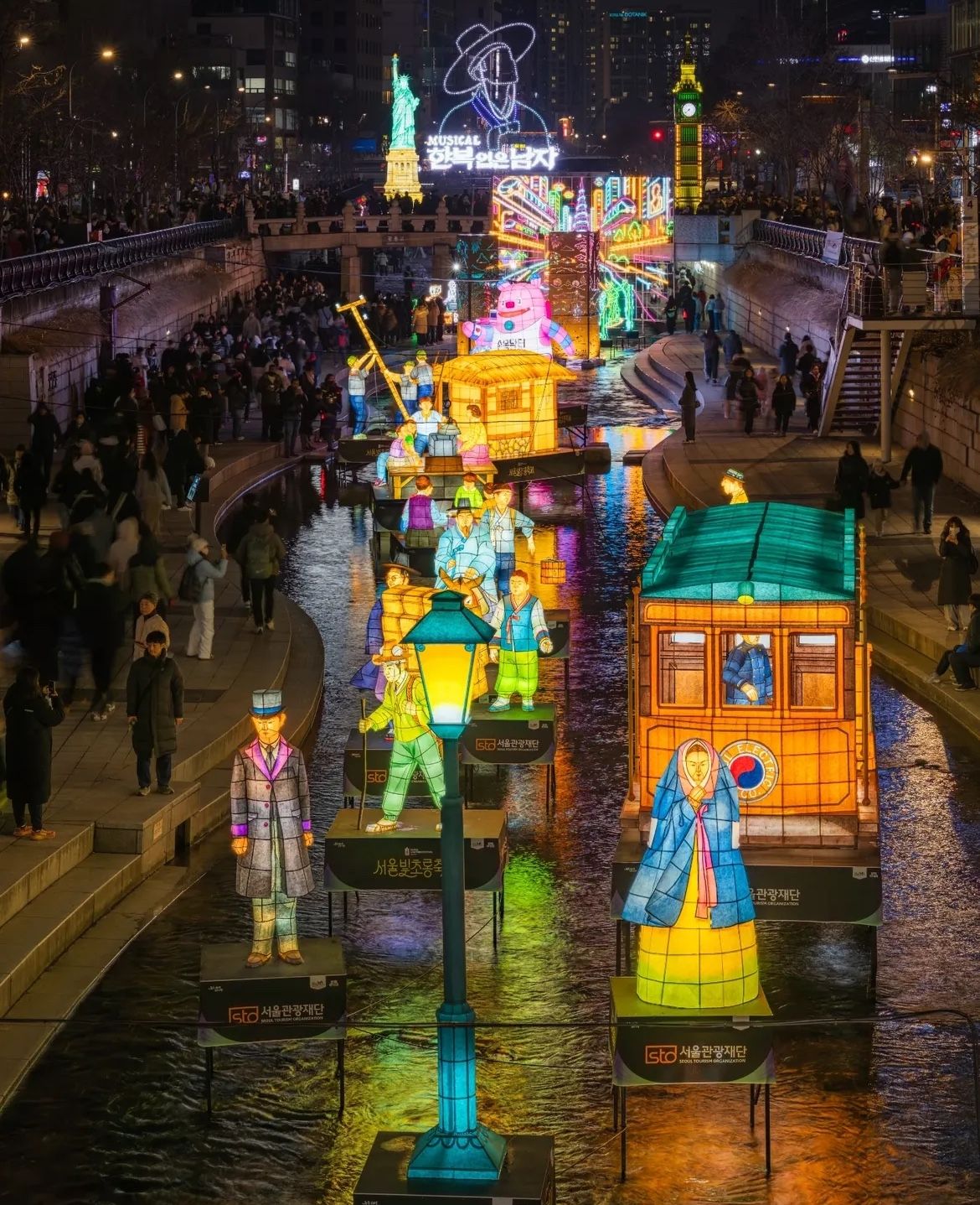 Seoul Lantern Festival (Instagram)