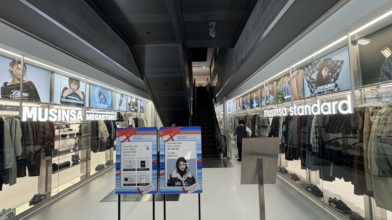 Inside view of the Musinsa Megastore at Yongsan's IPark Mall ahead of its Dec. 11 opening (Herald DB)