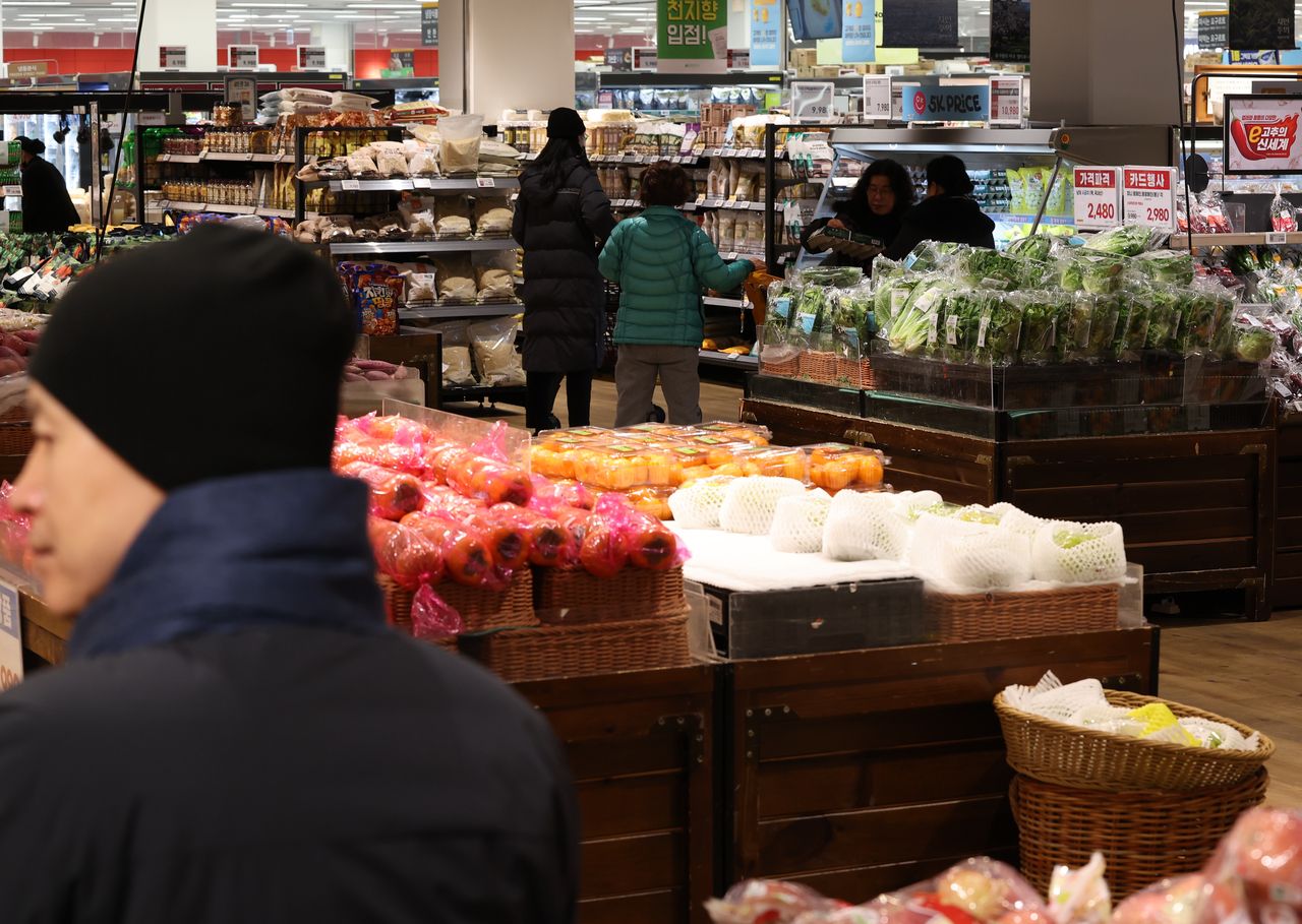 A supermarket in Seoul (Yonhap)